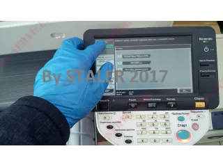 Замена фотобарабана, ракеля, девелопера в аппарате Konica MINOLTA BIZHUB 501 и про ошибку С-2803.