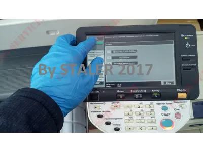 Замена фотобарабана, ракеля, девелопера в аппарате Konica MINOLTA BIZHUB 501 и про ошибку С-2803.
