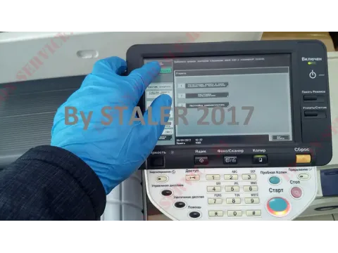 Замена фотобарабана, ракеля, девелопера в аппарате Konica MINOLTA BIZHUB 501 и про ошибку С-2803.