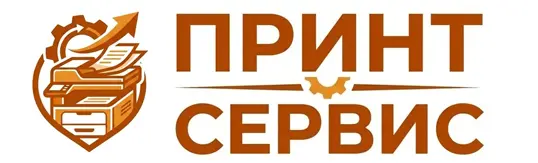 Принт-сервис: Ремонт принтеров и МФУ в Воронеже.