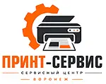 Принт-сервис: Ремонт принтеров и МФУ в Воронеже.
